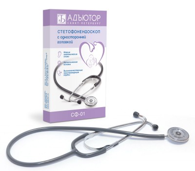 Адъютор СФ-01